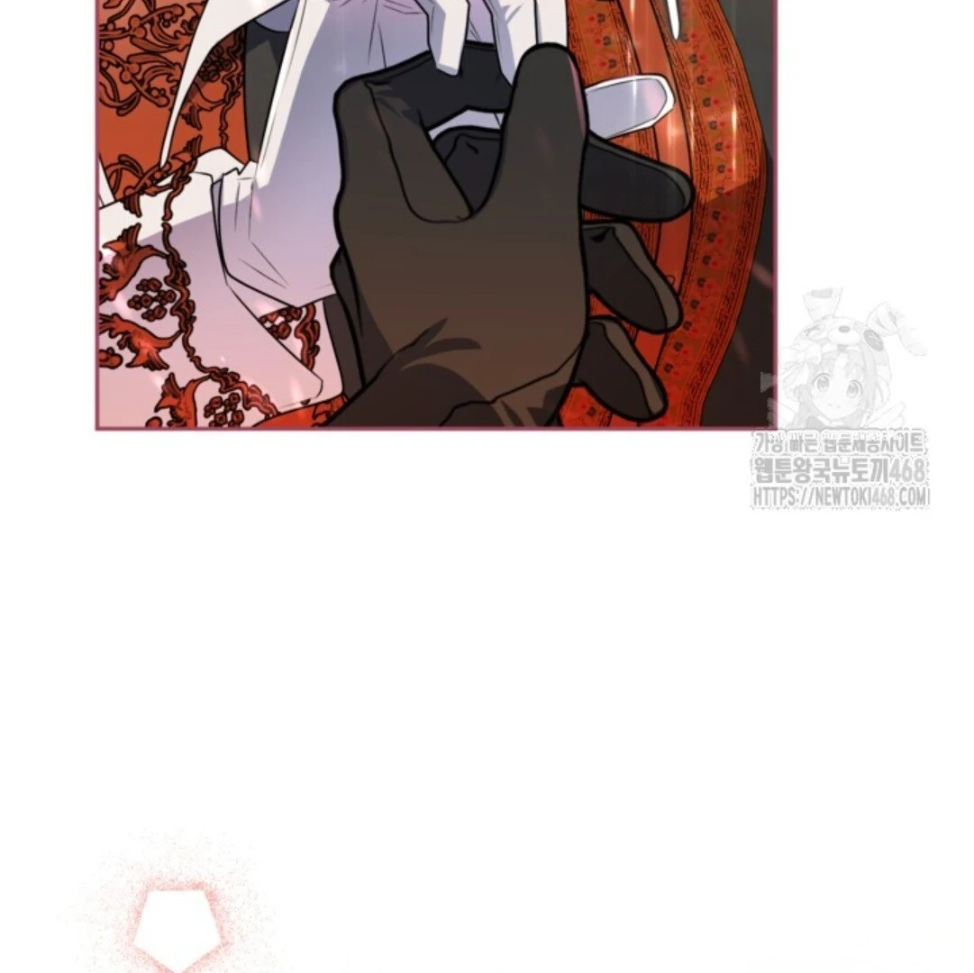 Baca Sigrid - Chapter 140 halaman 21