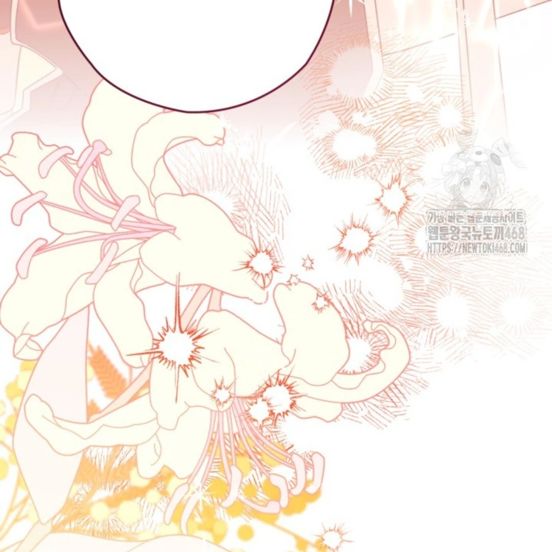 Baca Sigrid - Chapter 140 halaman 25
