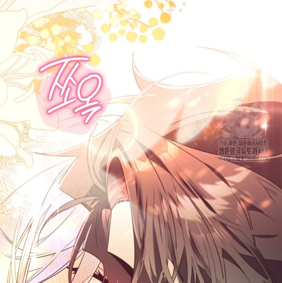 Baca Sigrid - Chapter 140 halaman 26