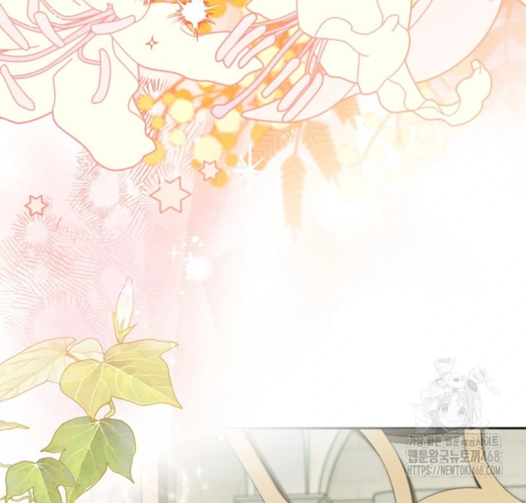 Baca Sigrid - Chapter 140 halaman 29