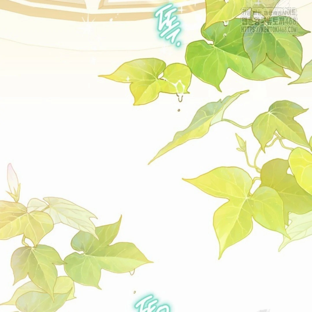 Baca Sigrid - Chapter 140 halaman 31