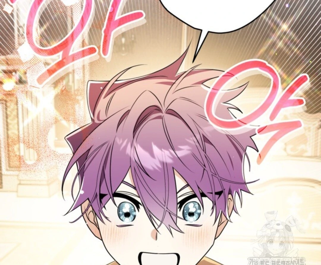 Baca Sigrid - Chapter 140 halaman 40
