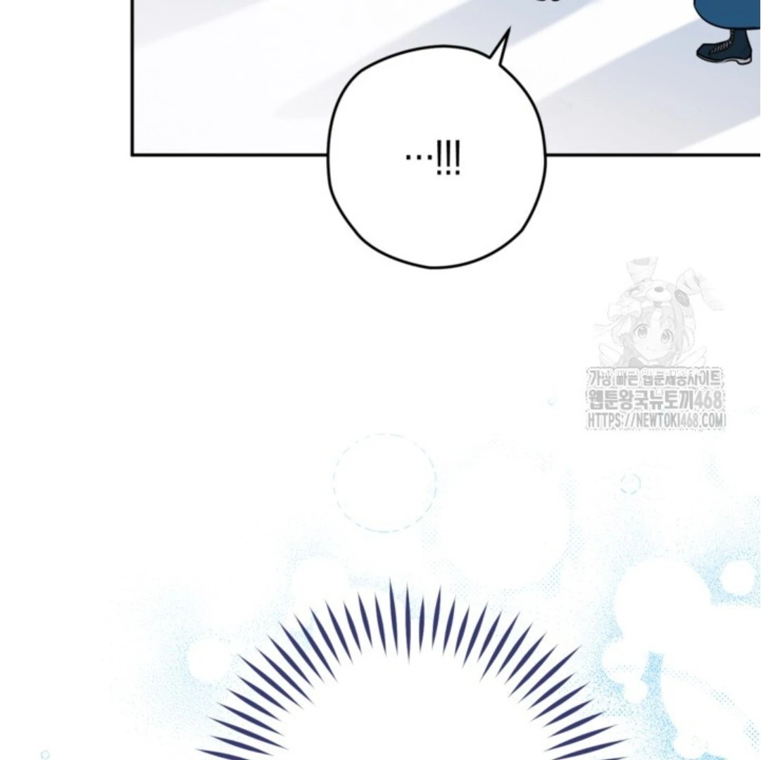 Baca Sigrid - Chapter 140 halaman 47