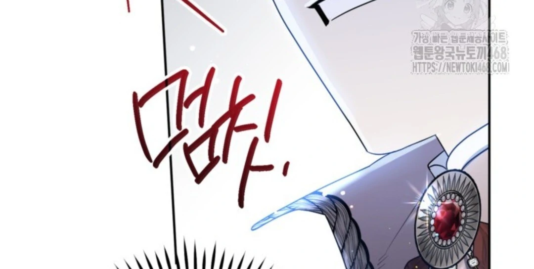 Baca Sigrid - Chapter 140 halaman 66