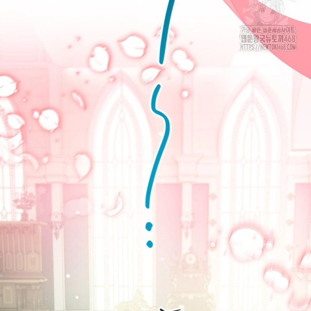 Baca Sigrid - Chapter 140 halaman 6