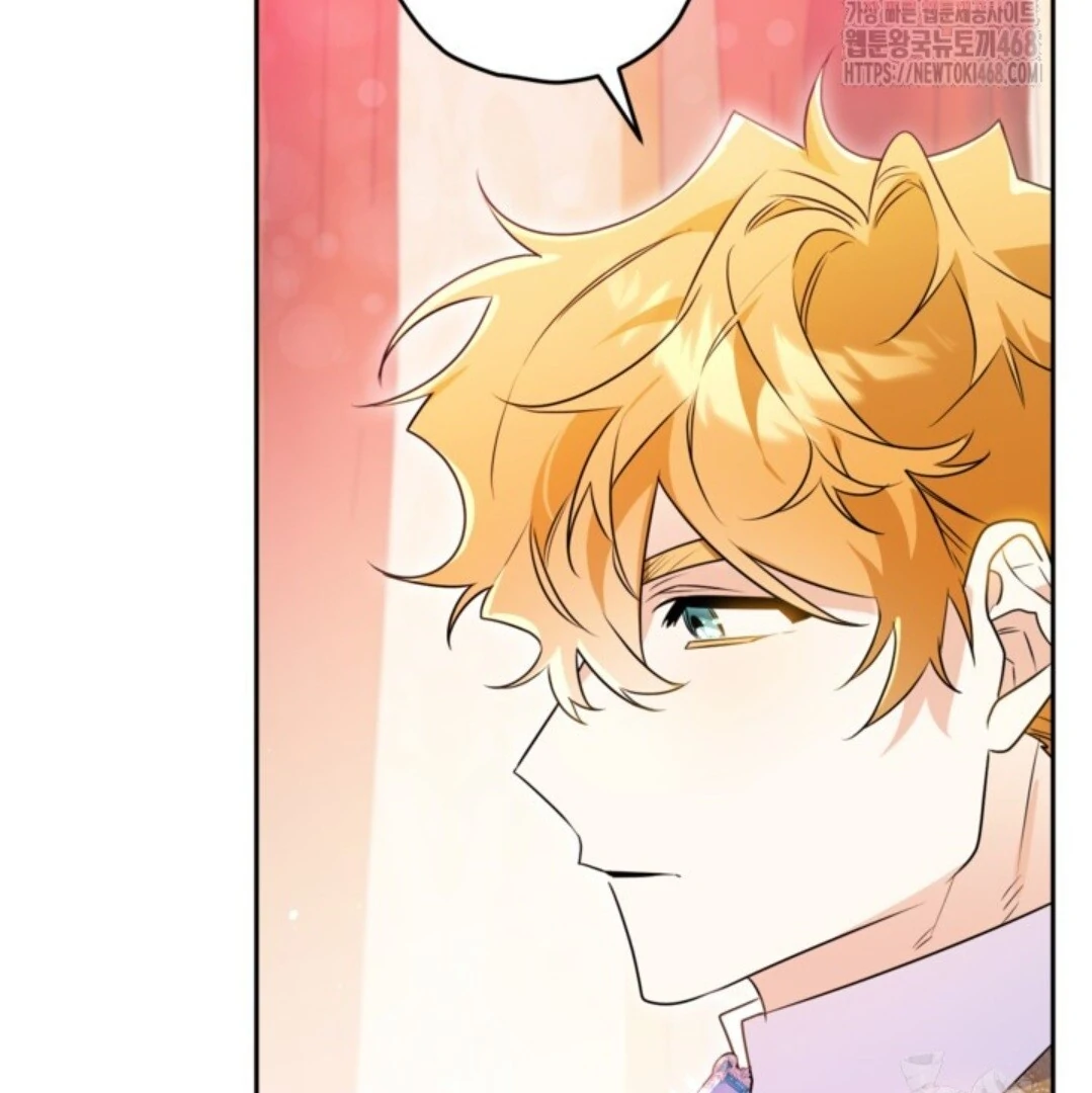 Baca Sigrid - Chapter 141 halaman 205