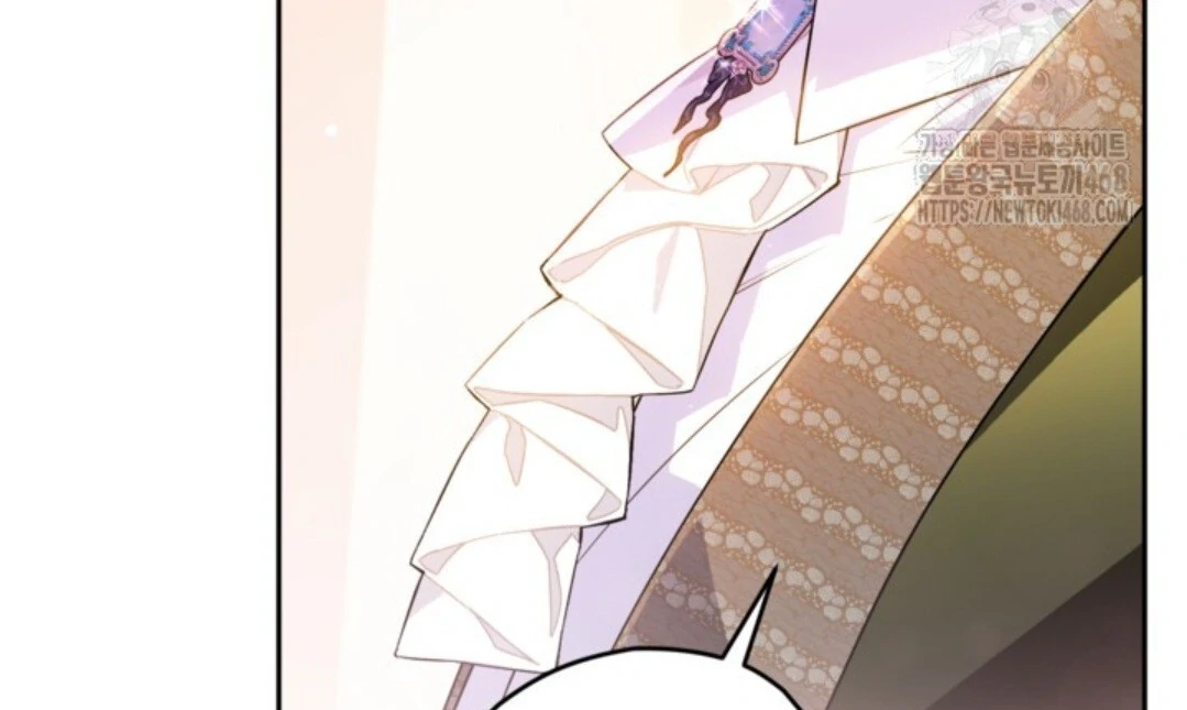 Baca Sigrid - Chapter 141 halaman 207