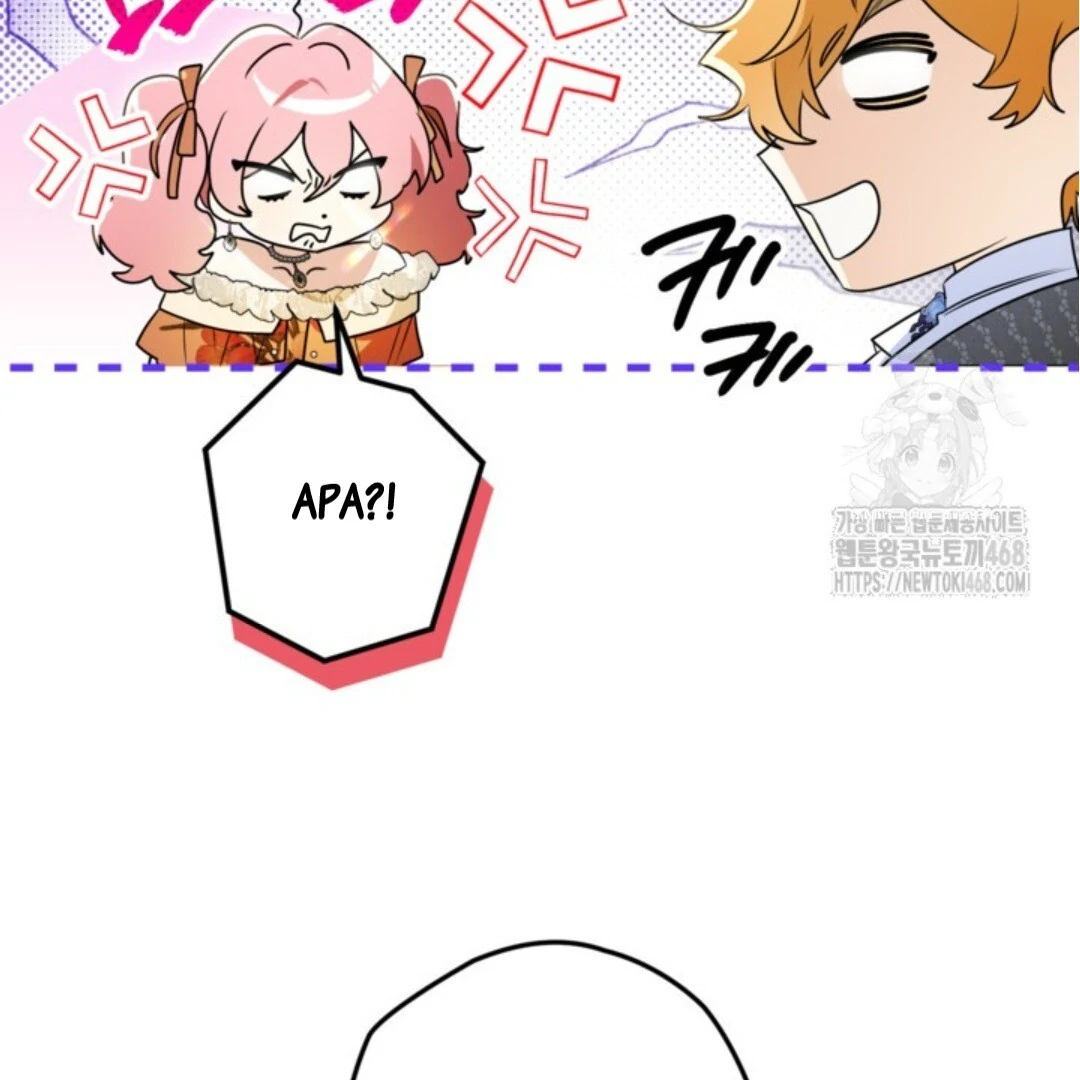 Baca Sigrid - Chapter 141 halaman 217