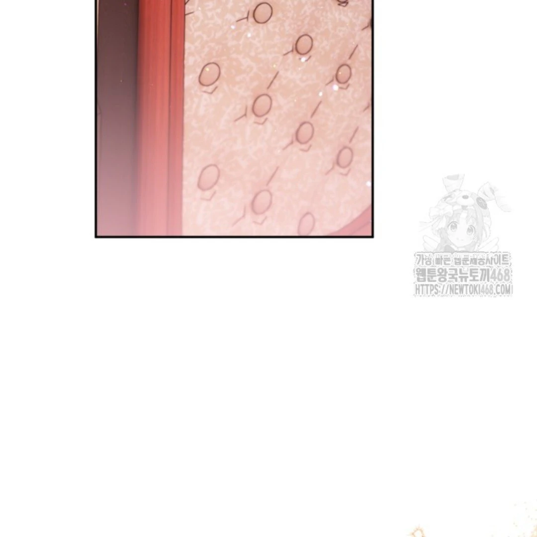 Baca Sigrid - Chapter 141 halaman 266