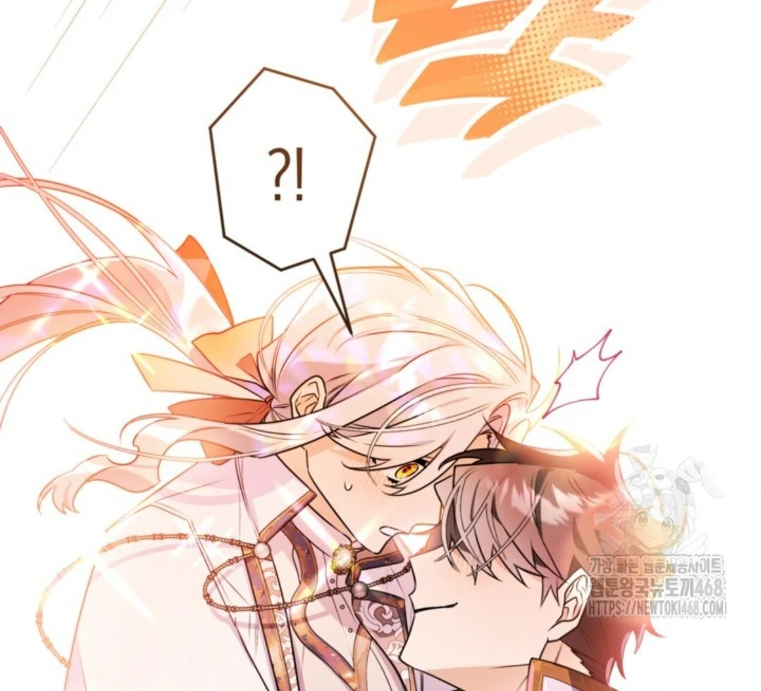 Baca Sigrid - Chapter 141 halaman 300