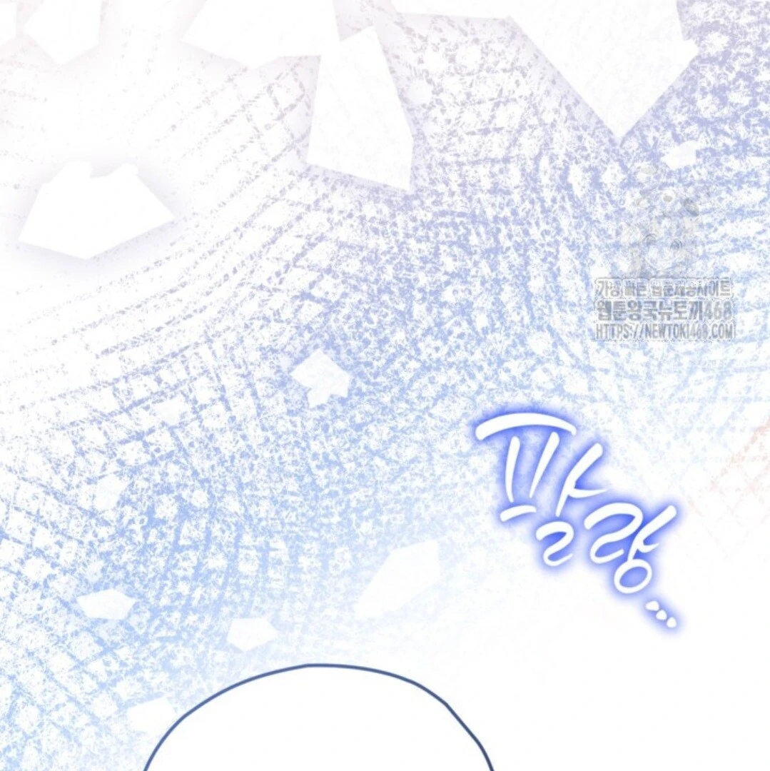 Baca Sigrid - Chapter 141 halaman 28