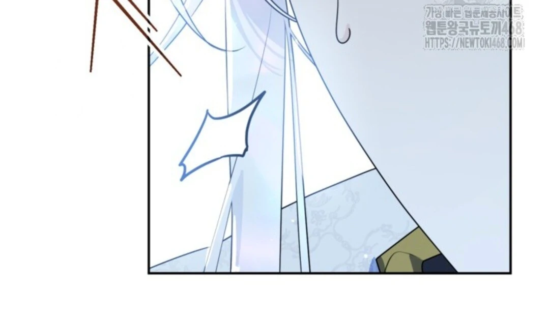 Baca Sigrid - Chapter 141 halaman 34