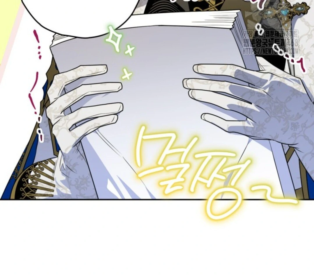 Baca Sigrid - Chapter 141 halaman 49