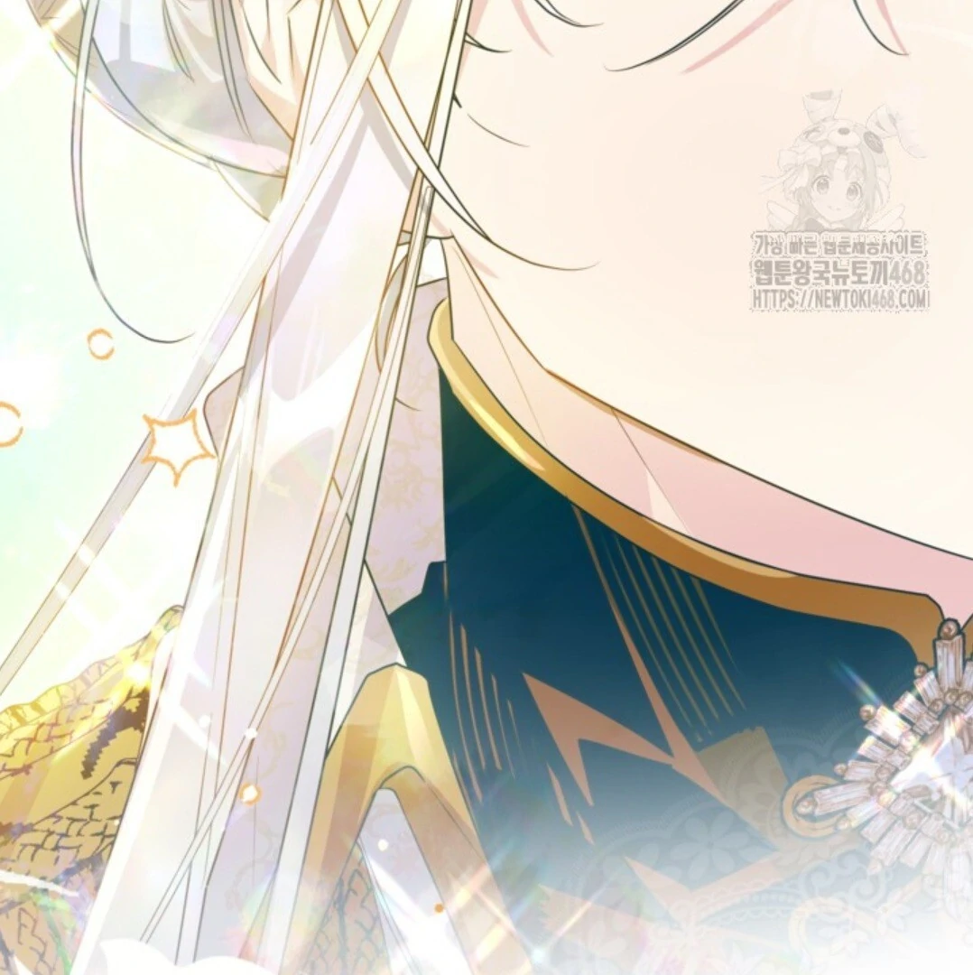 Baca Sigrid - Chapter 141 halaman 92