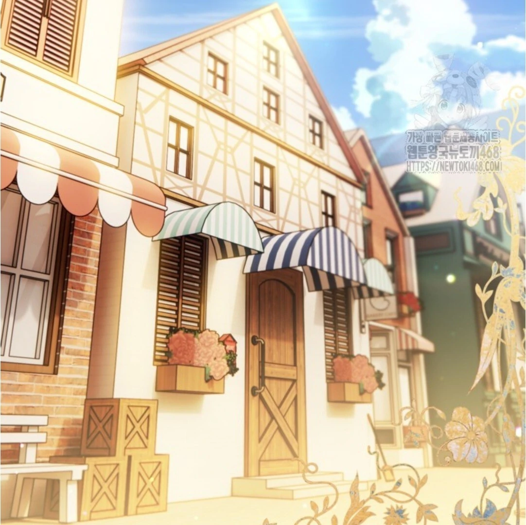 Baca Sigrid - Chapter 141 halaman 104