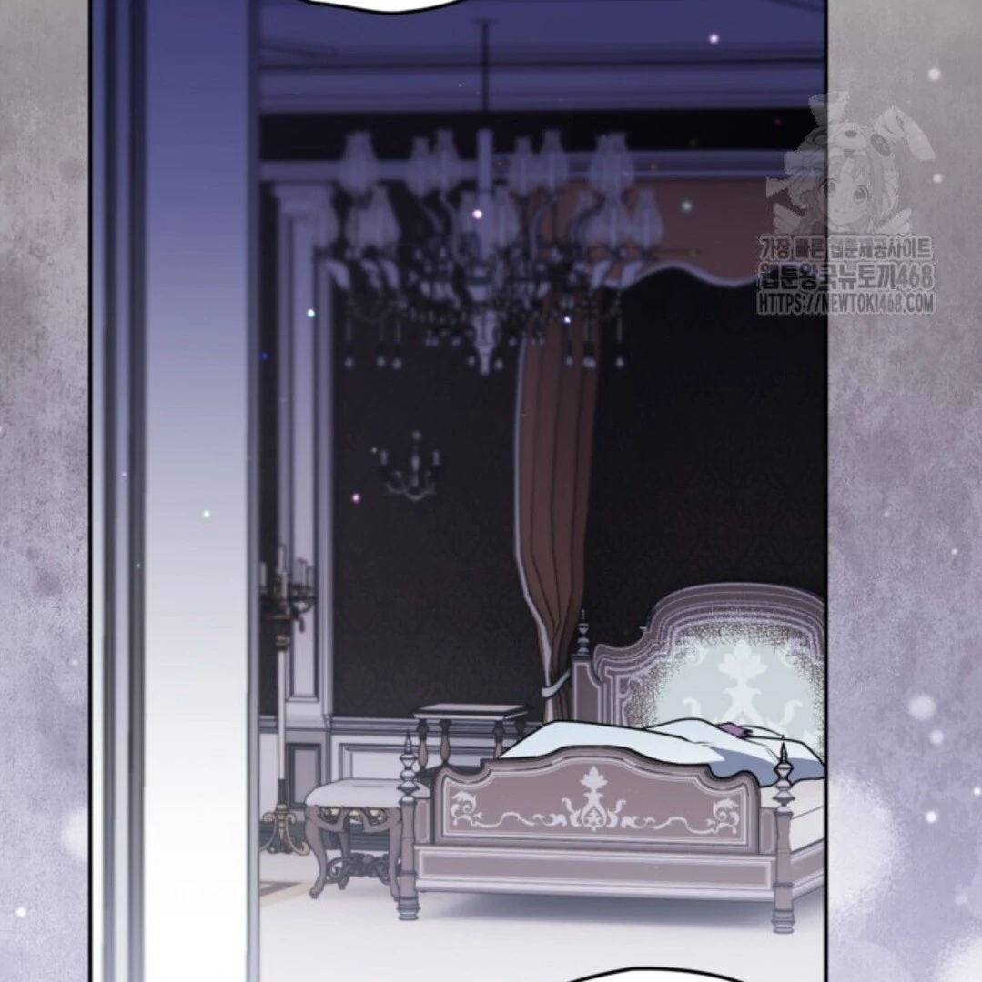 Baca Sigrid - Chapter 141 halaman 122