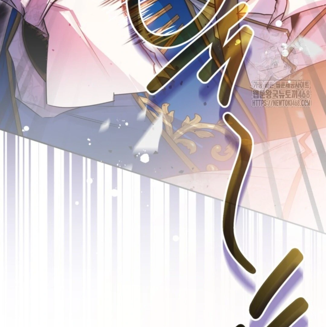 Baca Sigrid - Chapter 141 halaman 7