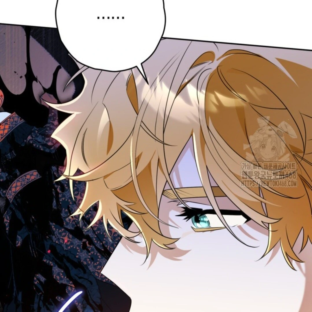Baca Sigrid - Chapter 141 halaman 134