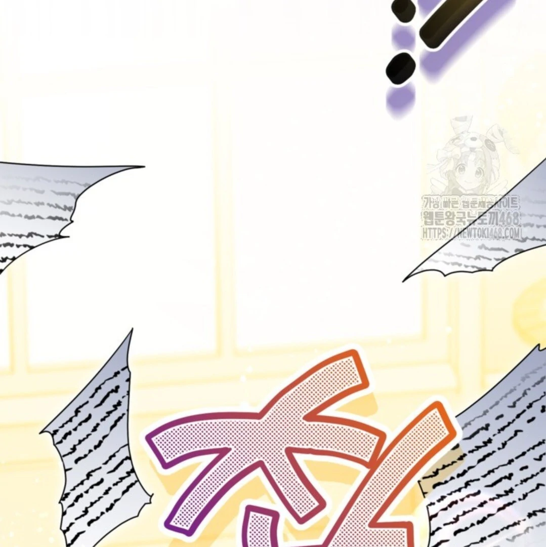 Baca Sigrid - Chapter 141 halaman 10