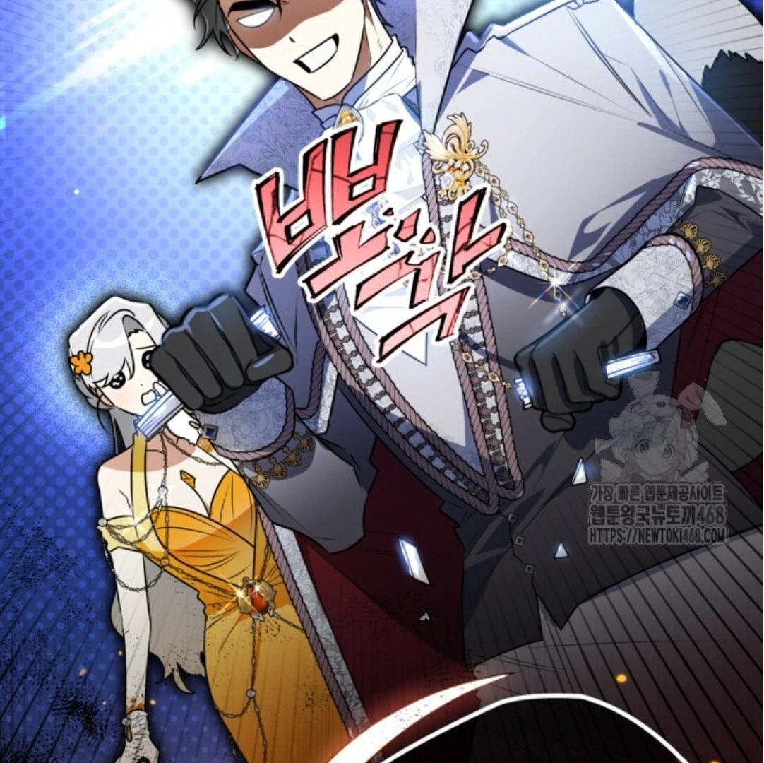 Baca Sigrid - Chapter 141 halaman 173