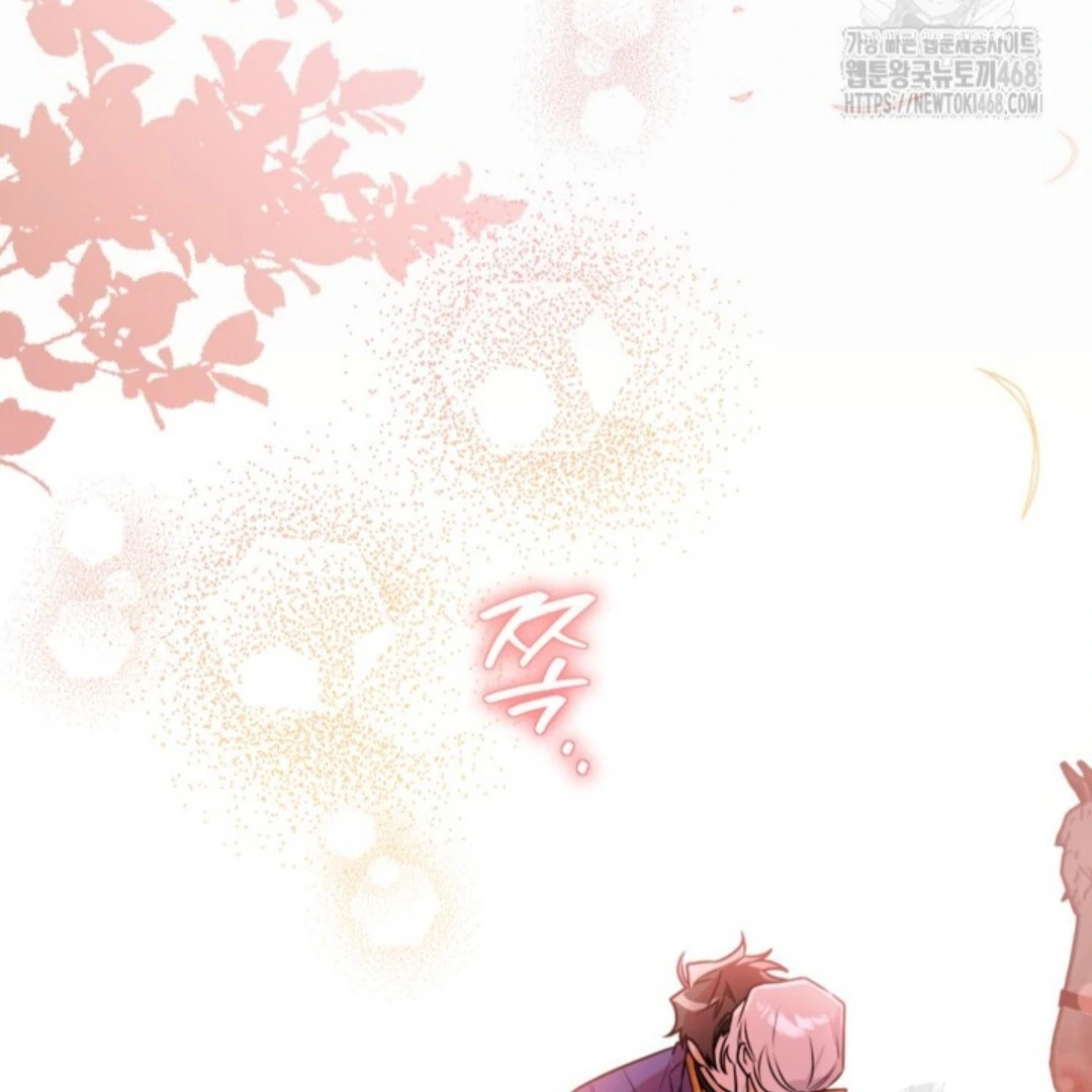 Baca Sigrid Chapter 142 Bahasa Indonesia page 236