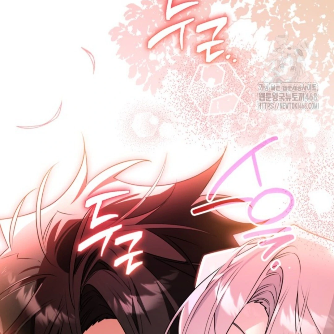Baca Sigrid Chapter 142 Bahasa Indonesia page 240