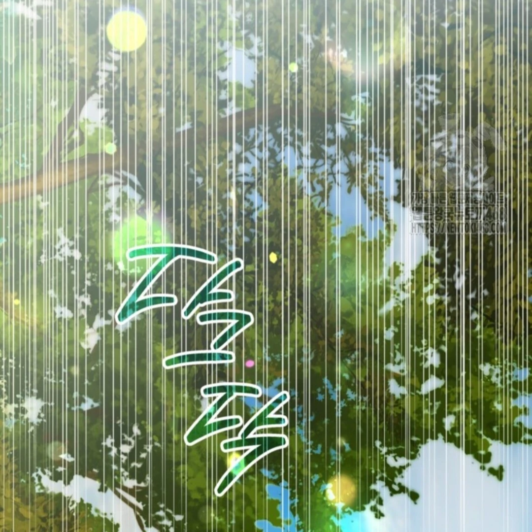 Baca Sigrid Chapter 142 Bahasa Indonesia page 256