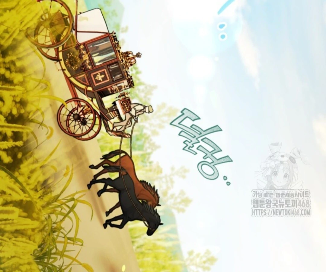 Baca Sigrid Chapter 142 Bahasa Indonesia page 260