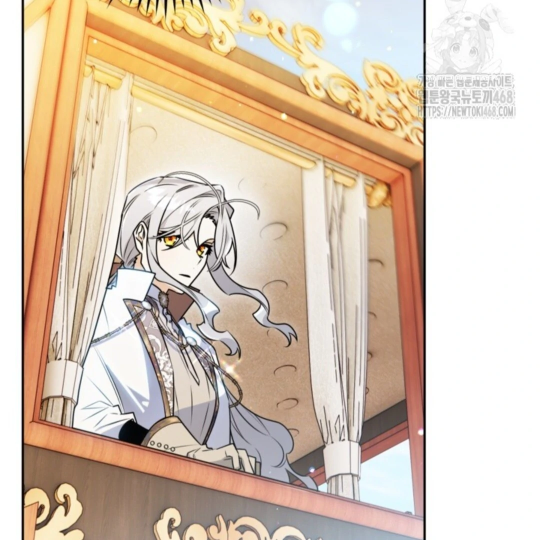 Baca Sigrid Chapter 142 Bahasa Indonesia page 266