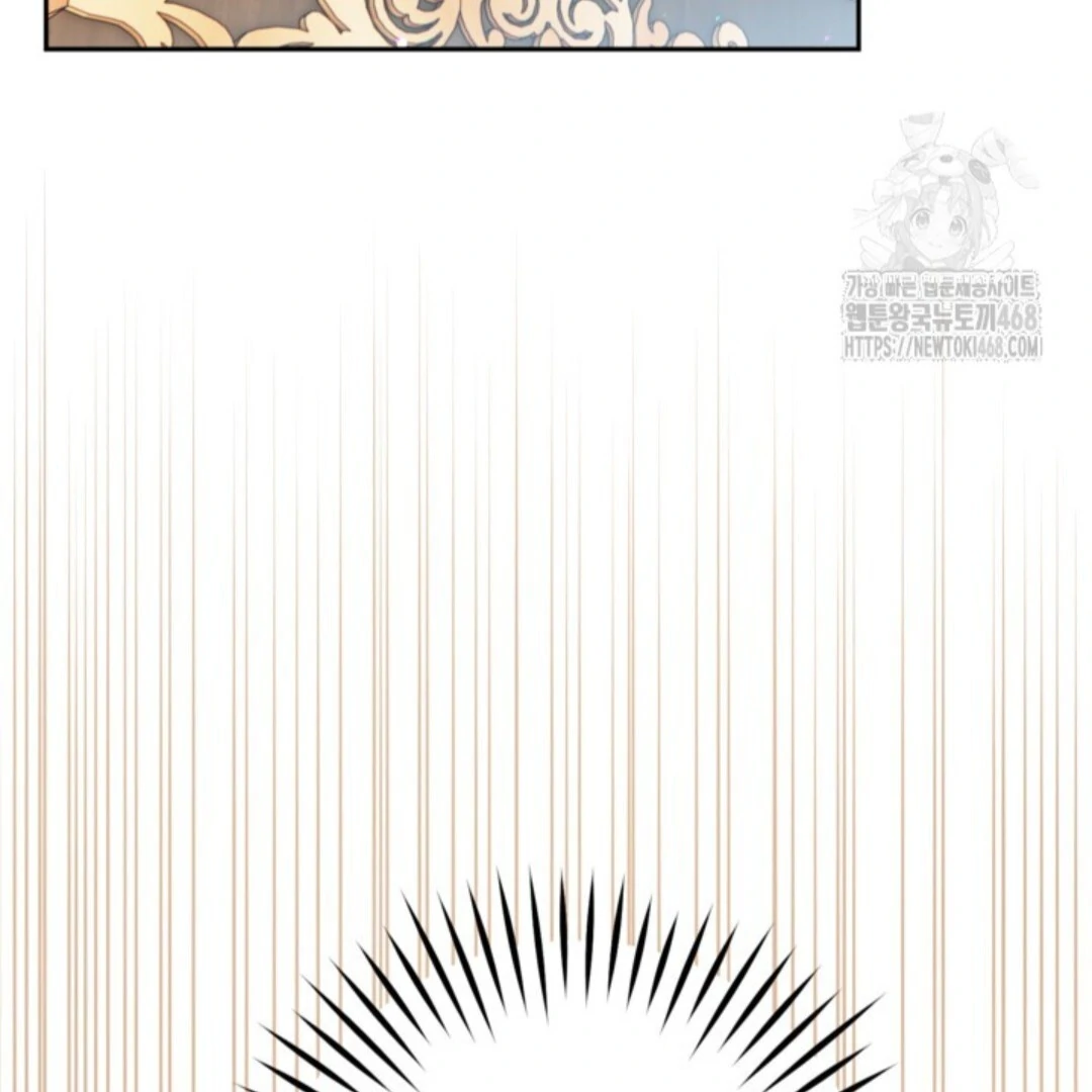 Baca Sigrid Chapter 142 Bahasa Indonesia page 268