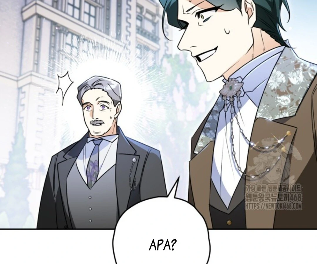 Baca Sigrid Chapter 142 Bahasa Indonesia page 302
