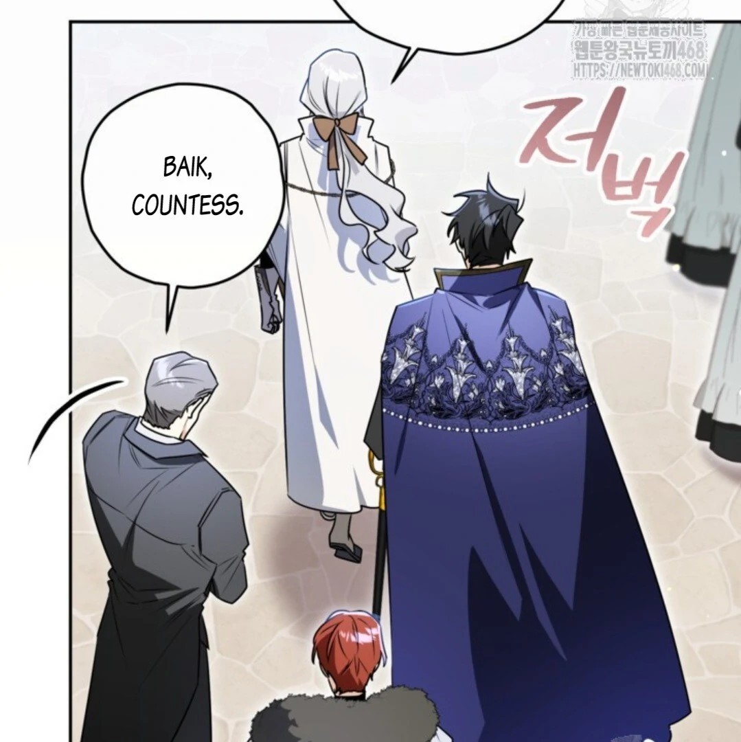 Baca Sigrid Chapter 142 Bahasa Indonesia page 306