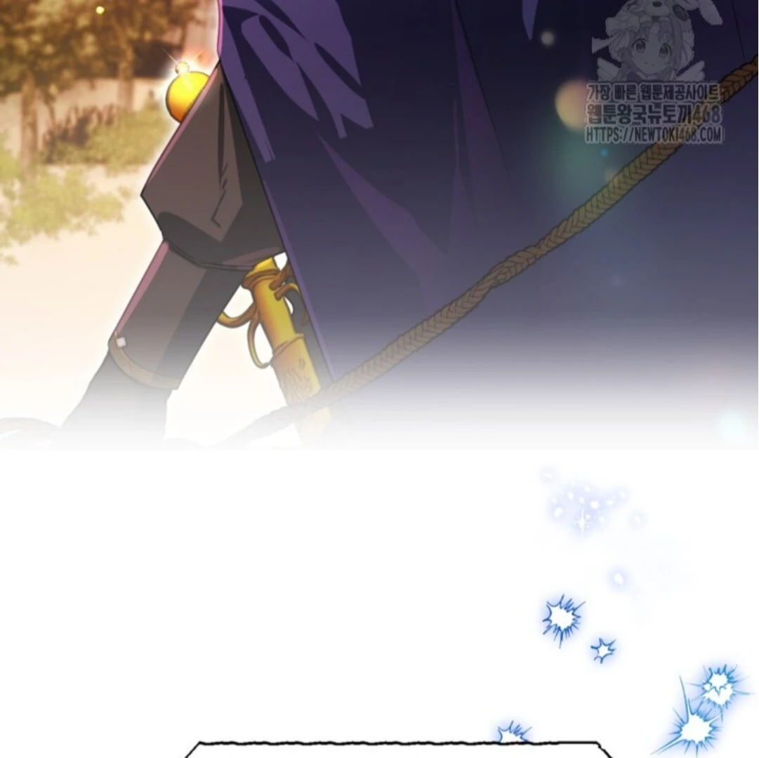 Baca Sigrid Chapter 142 Bahasa Indonesia page 152