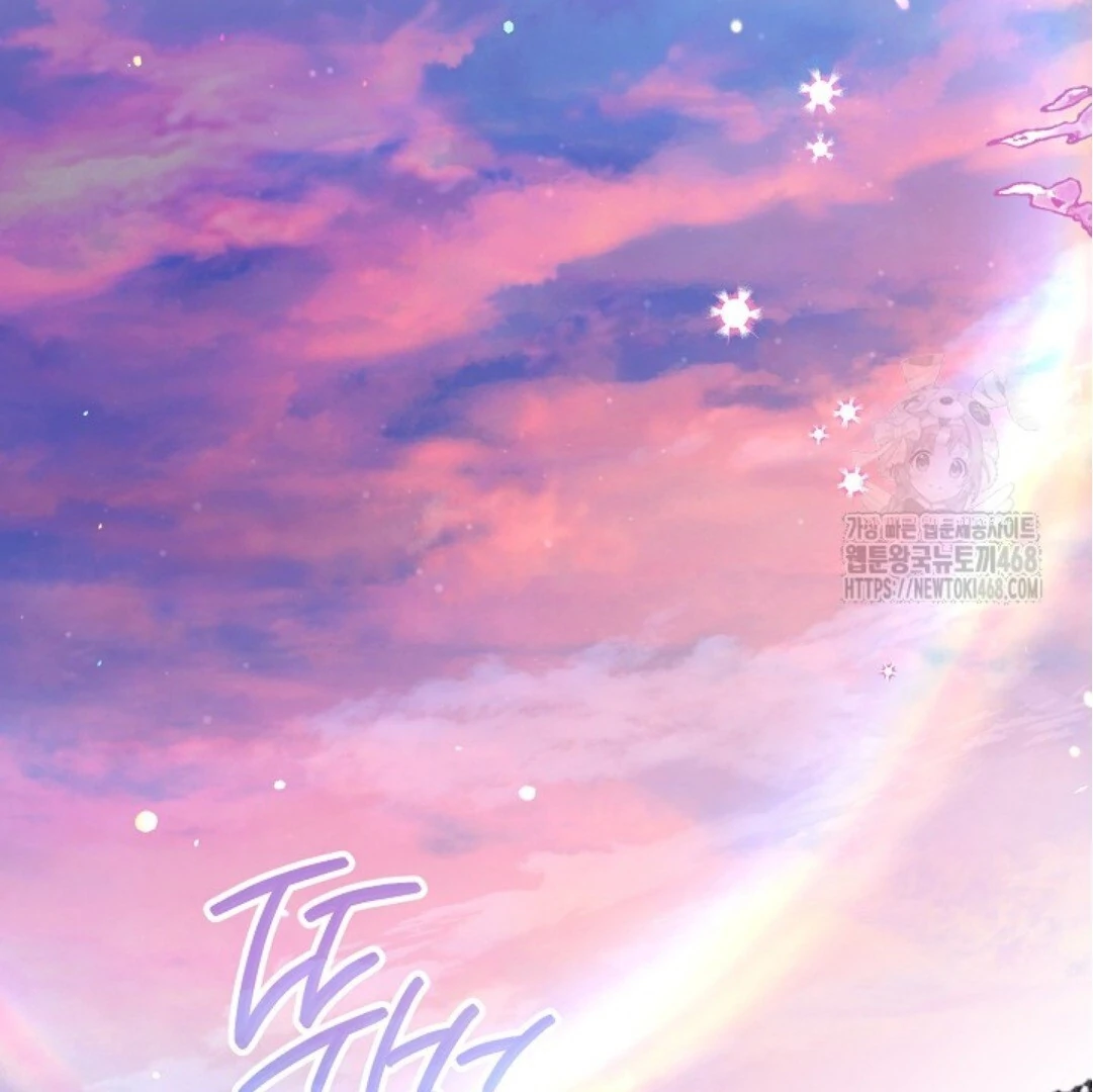 Baca Sigrid - Chapter 143 halaman 180