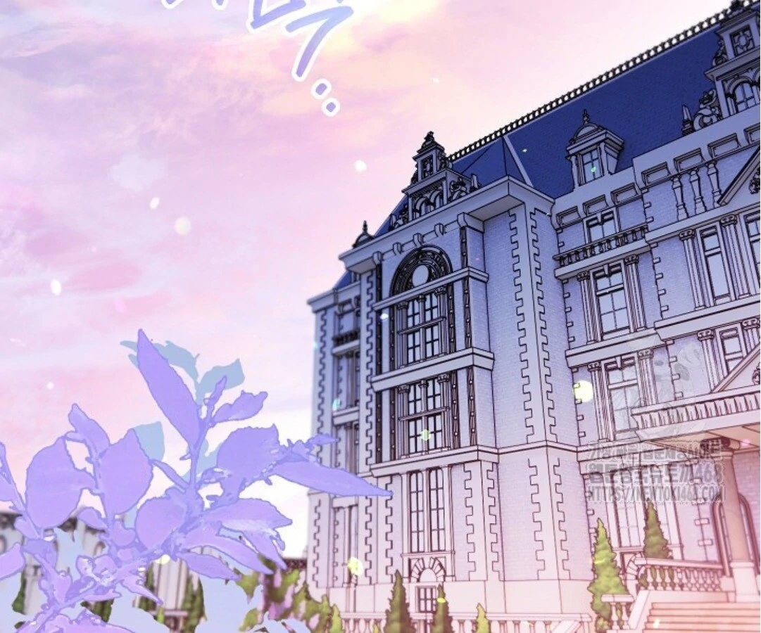 Baca Sigrid - Chapter 143 halaman 182