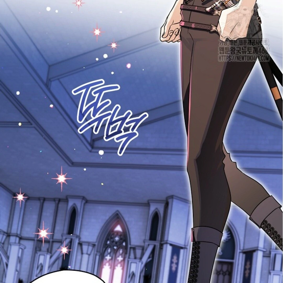 Baca Sigrid - Chapter 143 halaman 188