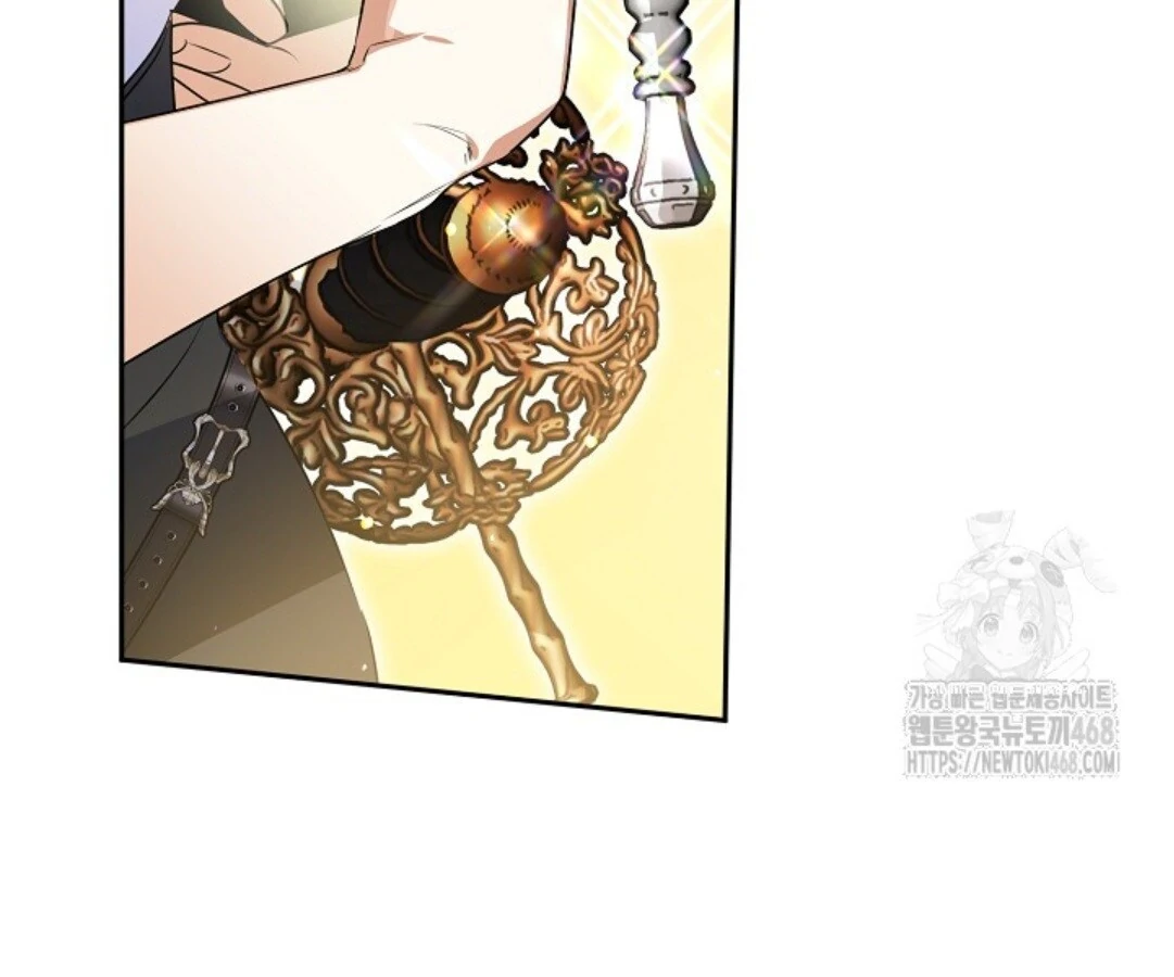 Baca Sigrid - Chapter 143 halaman 197