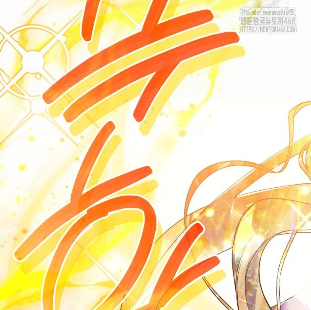 Baca Sigrid - Chapter 143 halaman 201