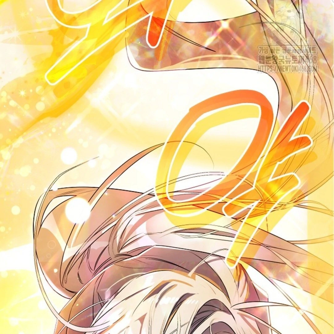 Baca Sigrid - Chapter 143 halaman 203