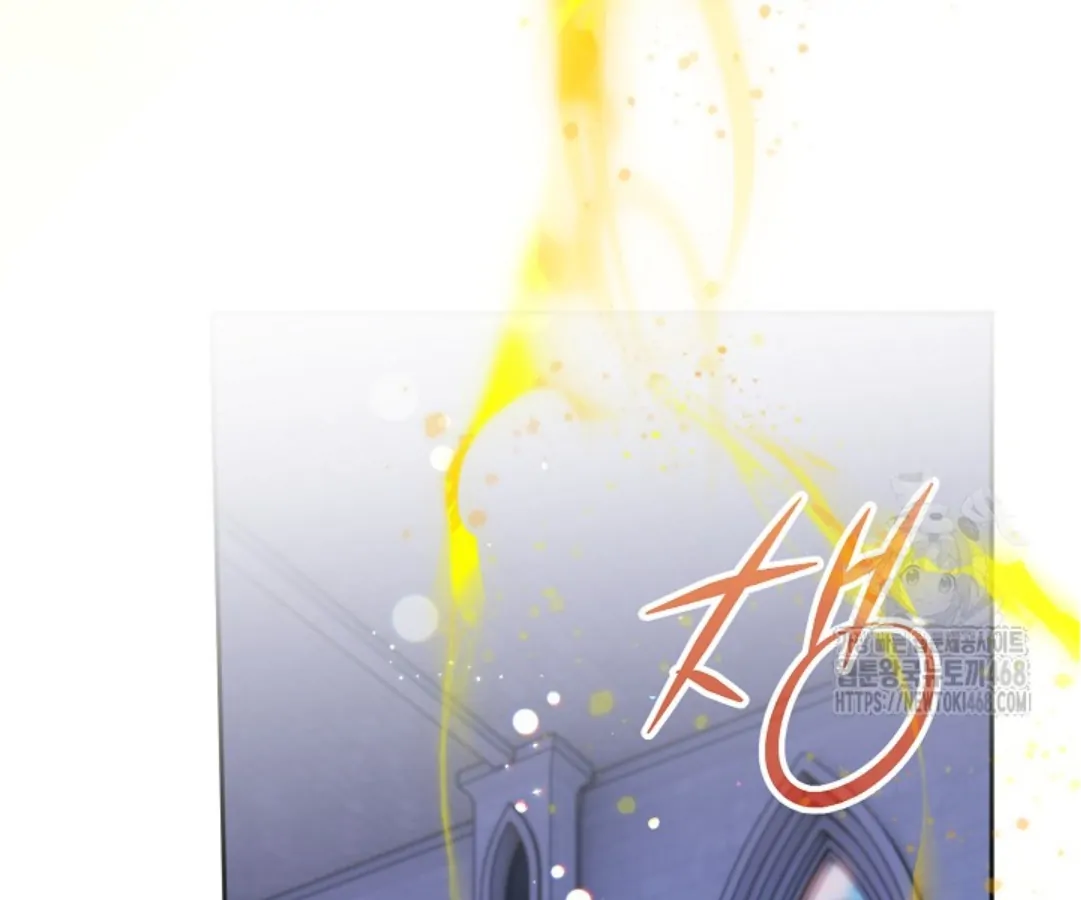 Baca Sigrid - Chapter 143 halaman 224