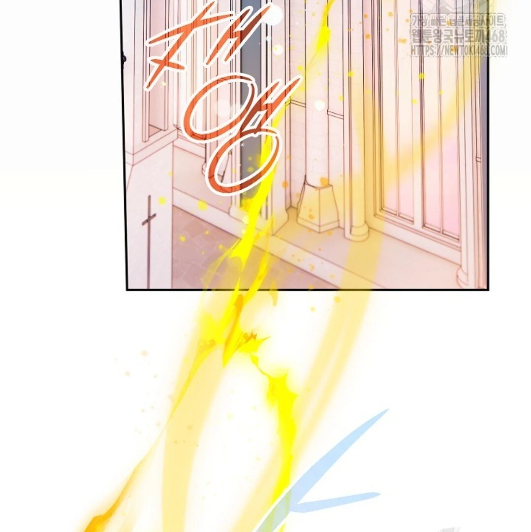 Baca Sigrid - Chapter 143 halaman 228
