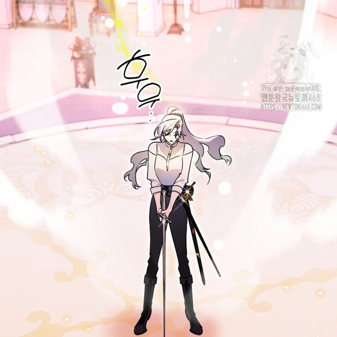 Baca Sigrid - Chapter 143 halaman 233
