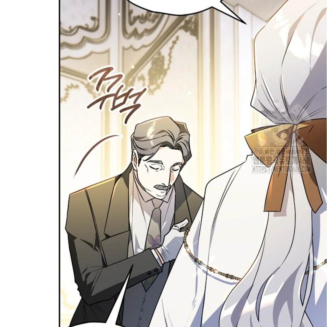 Baca Sigrid - Chapter 143 halaman 16