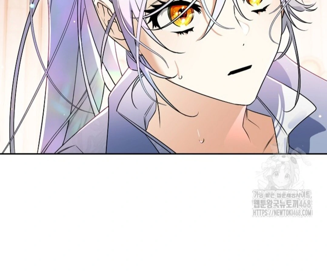 Baca Sigrid - Chapter 143 halaman 280