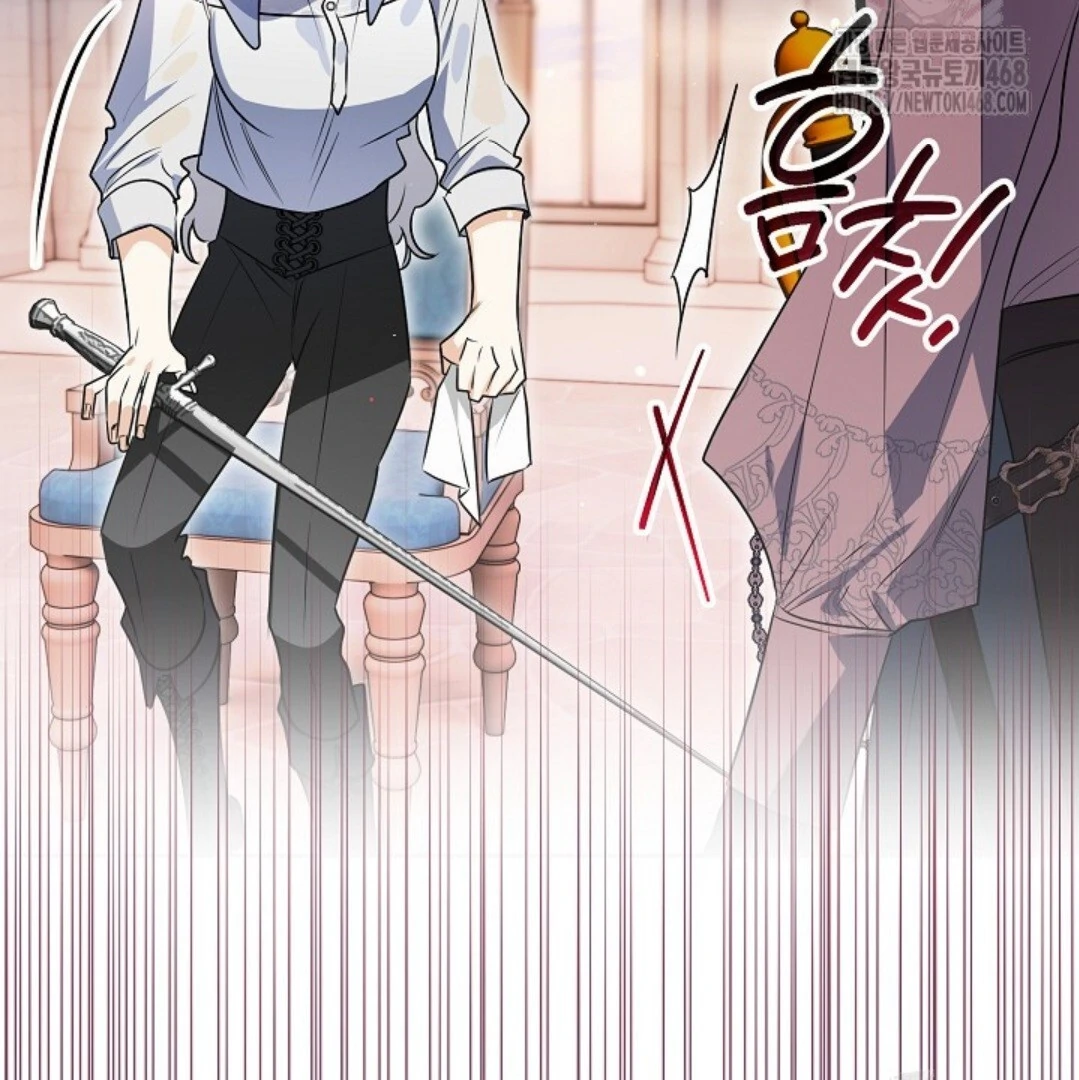 Baca Sigrid - Chapter 143 halaman 284