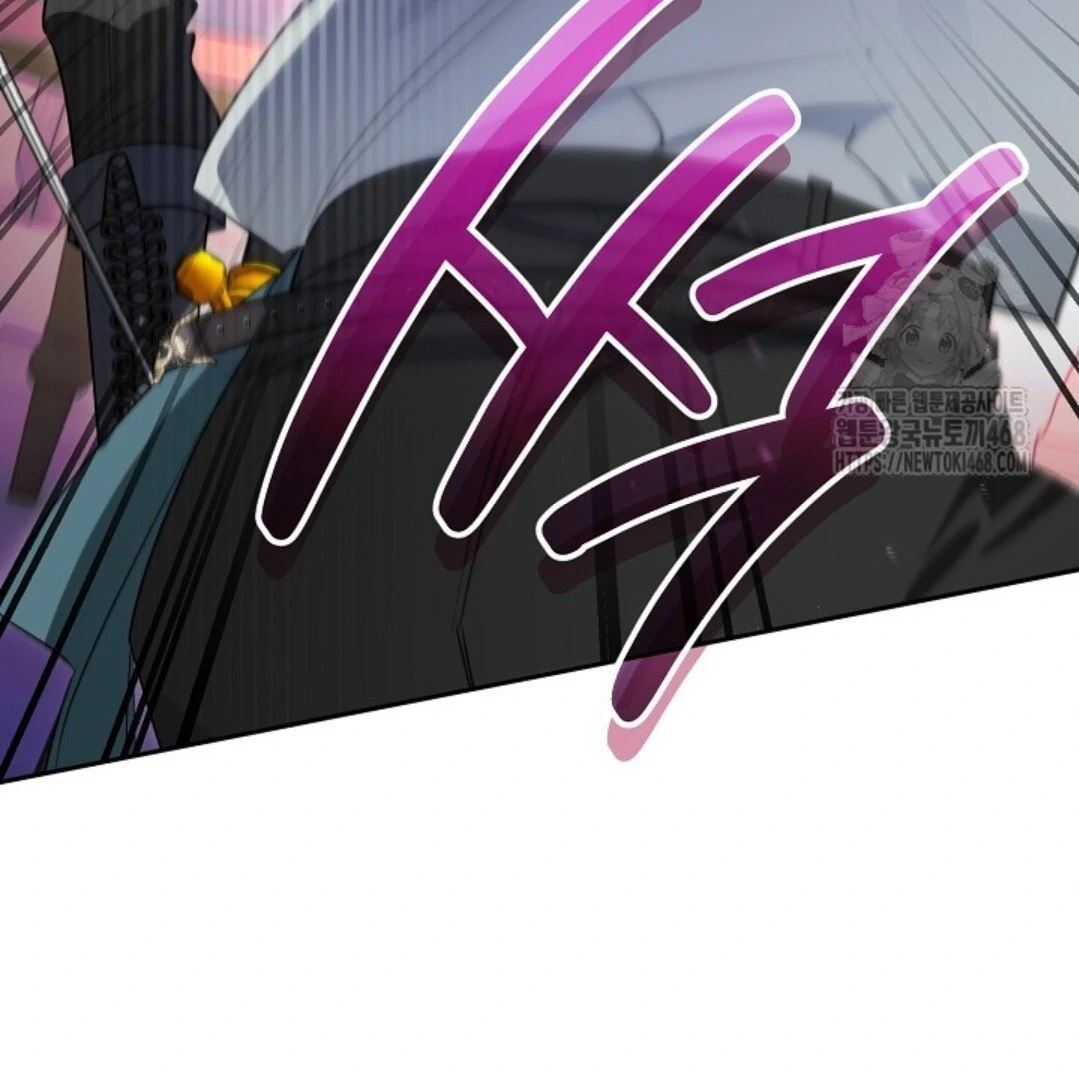 Baca Sigrid - Chapter 143 halaman 290