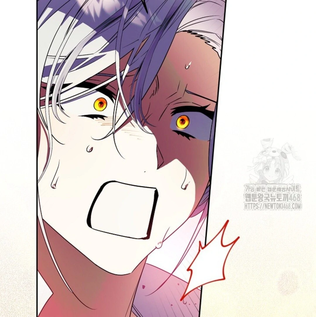 Baca Sigrid - Chapter 143 halaman 295