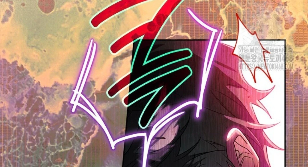 Baca Sigrid - Chapter 143 halaman 301