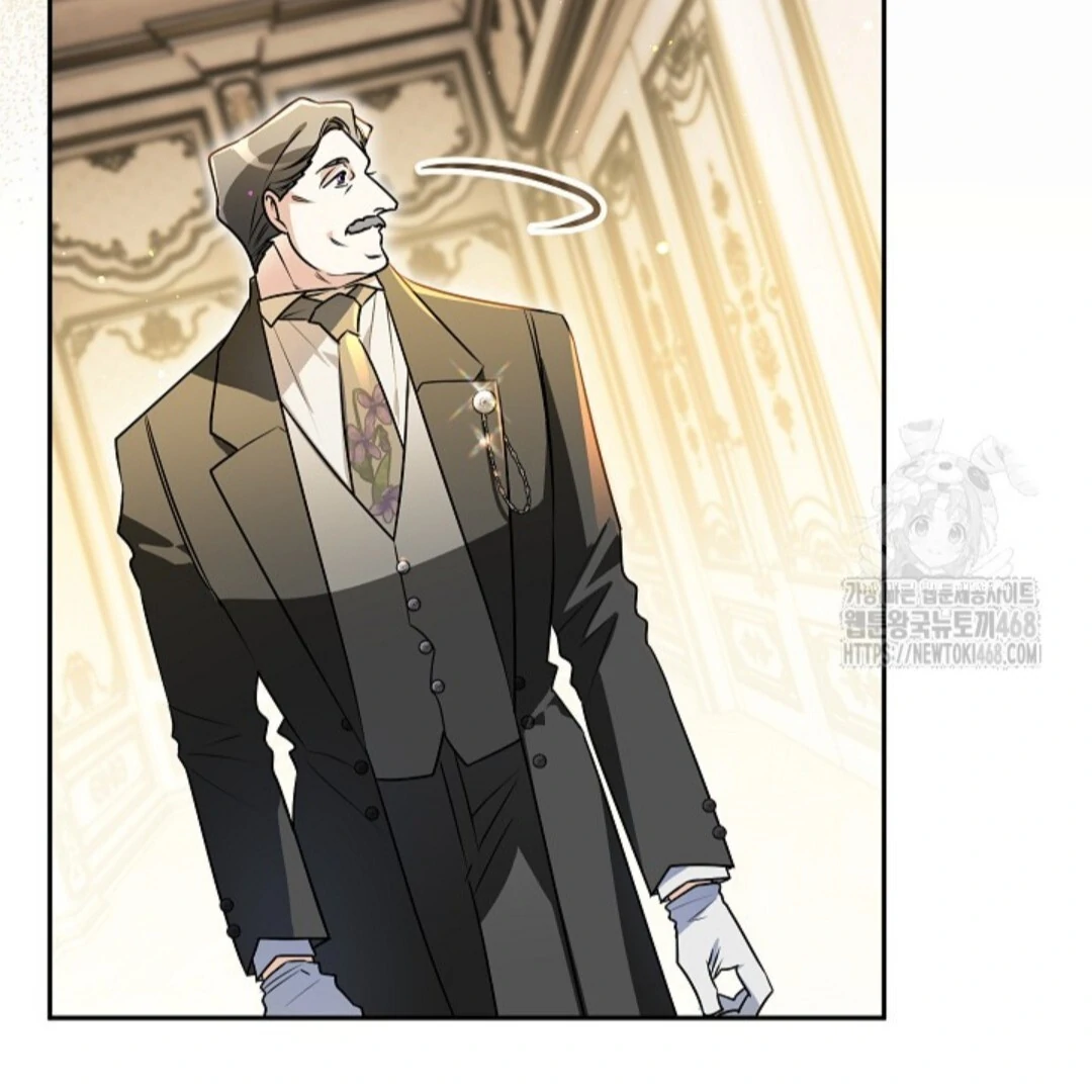 Baca Sigrid - Chapter 143 halaman 23