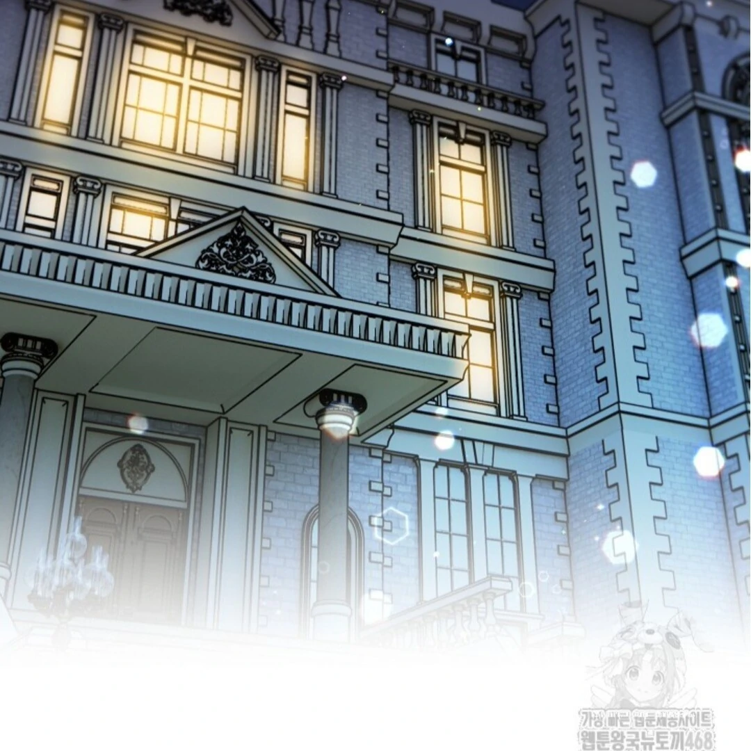 Baca Sigrid - Chapter 143 halaman 40